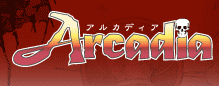 arcadeia AJfBA